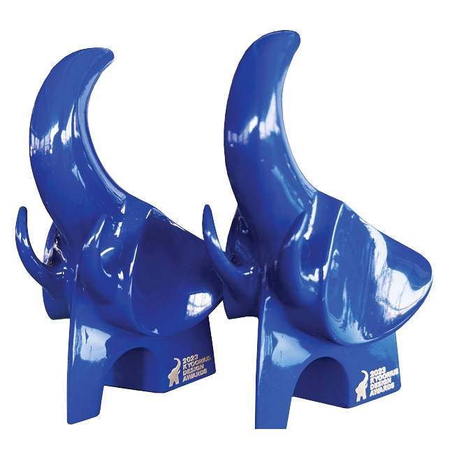 Kyoorius Design Awards 2023 